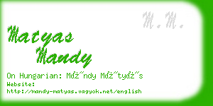 matyas mandy business card